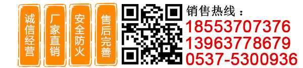 服務(wù)熱線(xiàn)